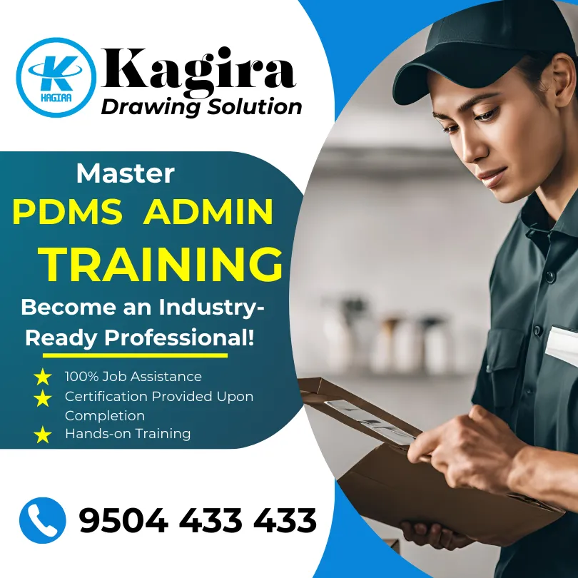 pdms-admin-training