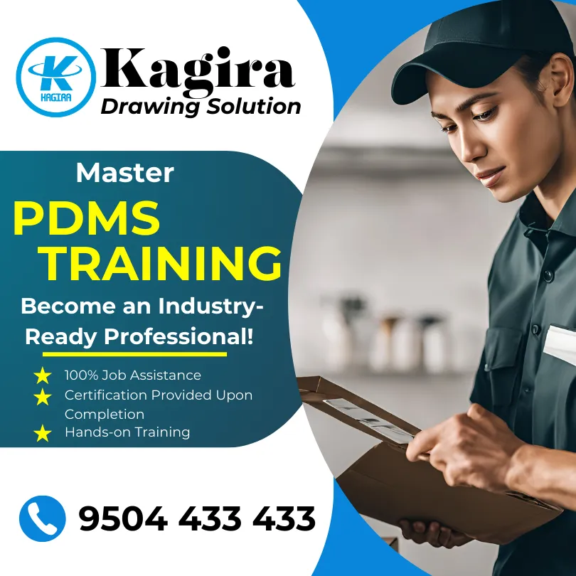 pdms-training